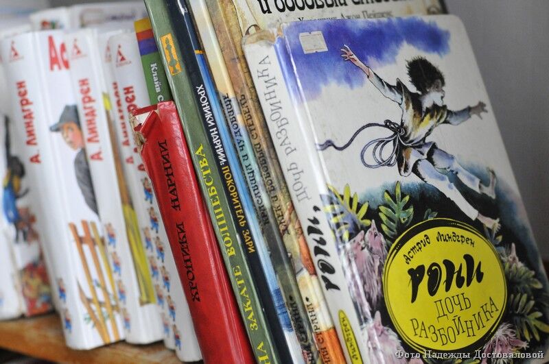 Воспитать читателя