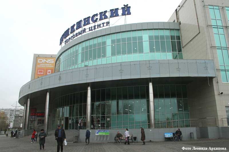 С 18 октября зауральцы будут обязаны предъявлять QR-код при посещении торгово-развлекательных центров