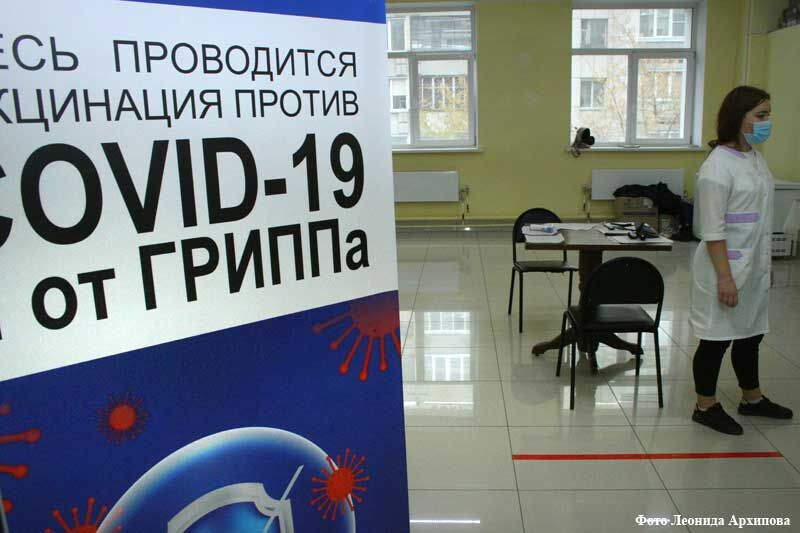 Курганцам рассказали, можно ли заболеть гриппом от вакцины