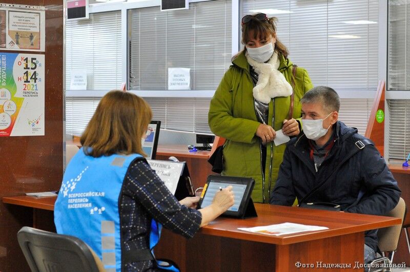 Где курганцам узнать адрес ближайшего переписного пункта