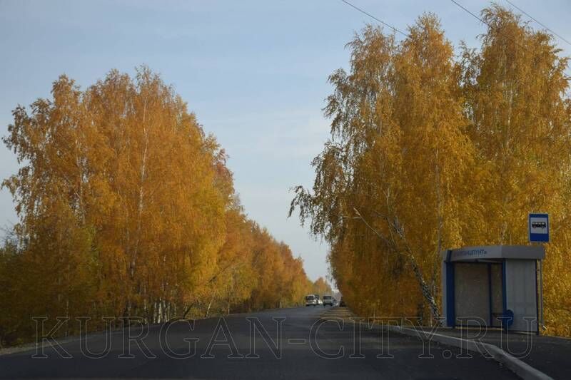В Кургане завершается реконструкция важной объездной магистрали