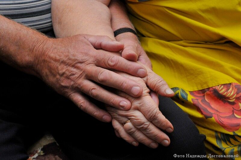 Курганцы за год отпраздновали 15 золотых свадеб