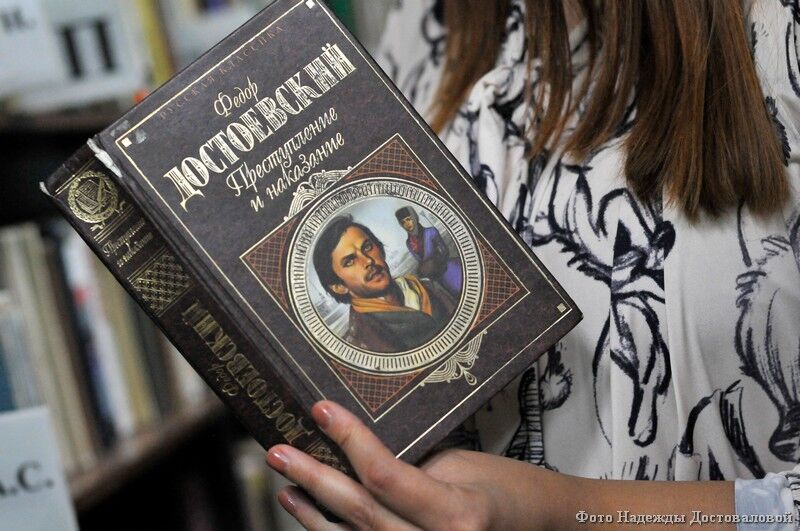 Книги Достоевского и Толстого есть в домашних библиотеках большинства россиян