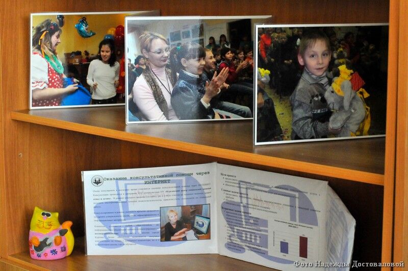 Зауральцы могут помочь детям-сиротам и детям, оставшимся без попечения родителей