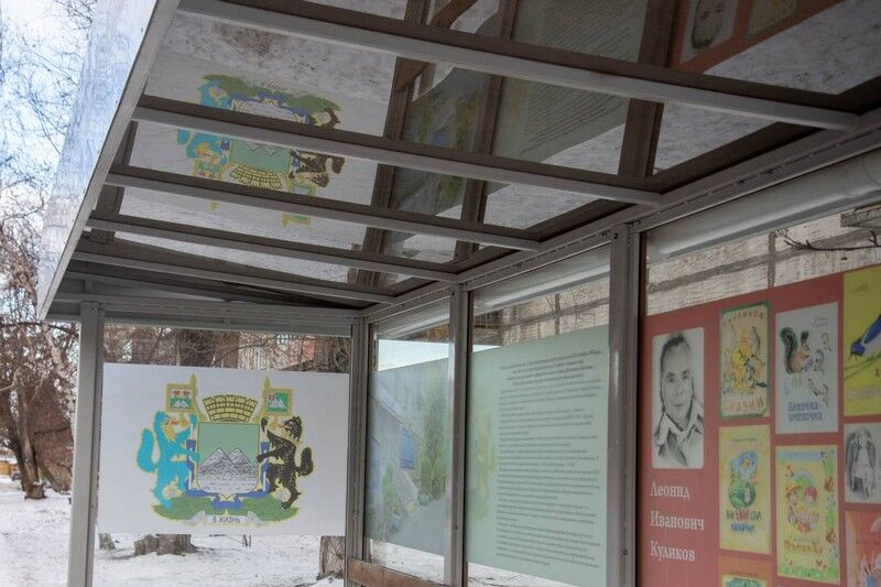 В Кургане остановка на Куйбышева будет раздавать Wi-Fi и заряжать телефоны