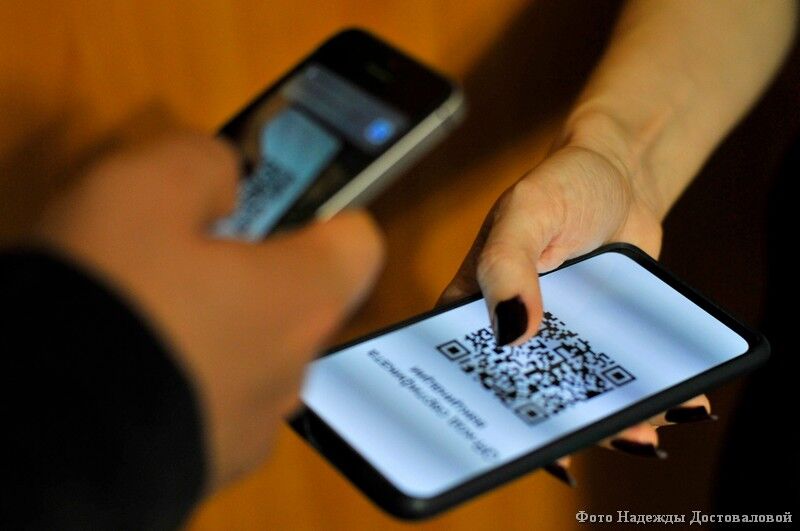 В Кургане вновь отменили QR-коды для входа в ТЦ