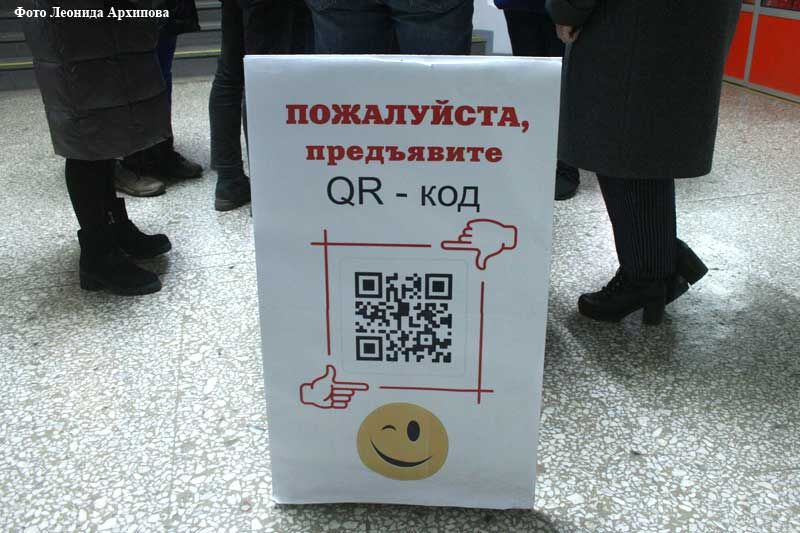 С понедельника зауральские школьники возвращаются к обучению в очном формате