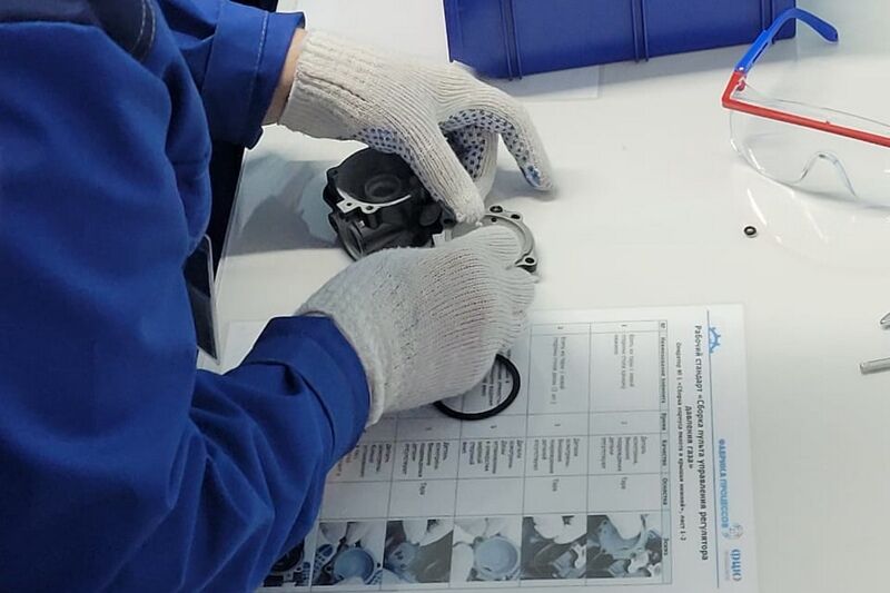 Курганские предприятия научат работать эффективнее и больше зарабатывать