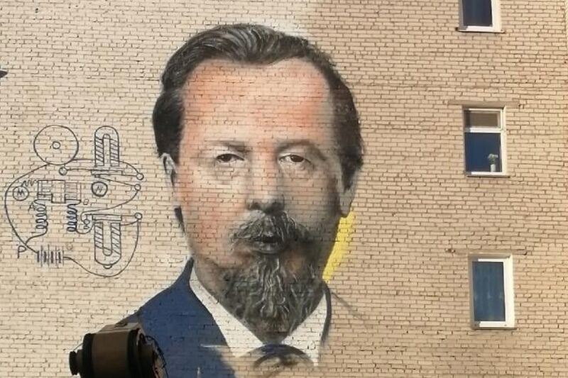 Граффити с изображением изобретателя Попова появилось в курганском городе, где он учился