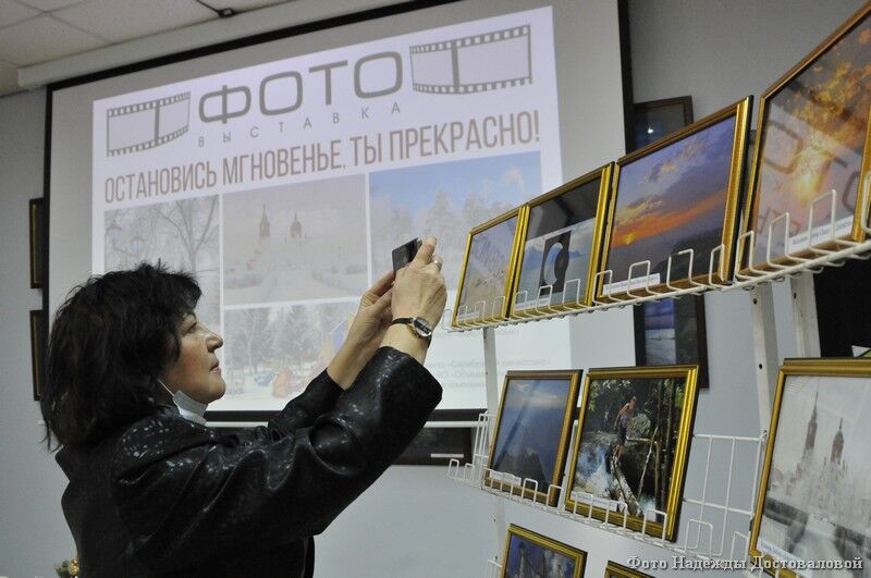 Начался приём фотографий от курганцев на конкурс