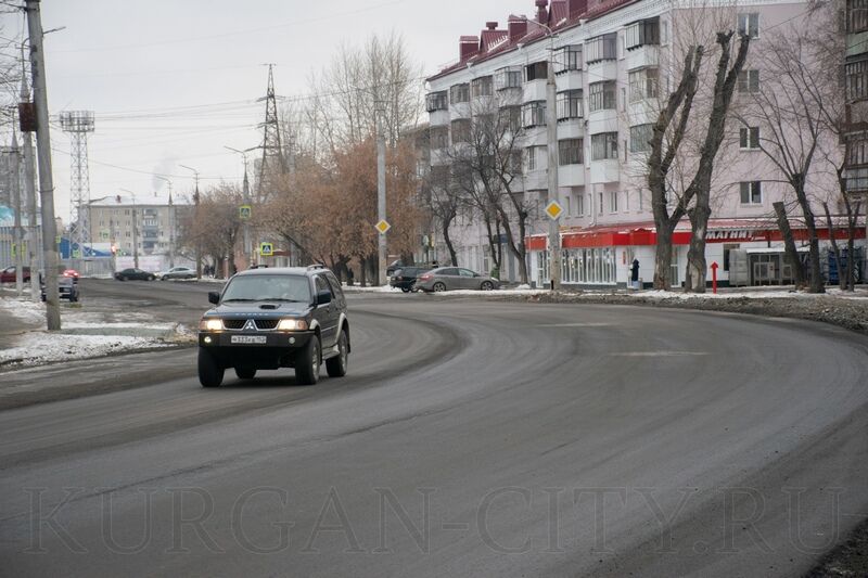 В Кургане открыли движение по улице Куйбышева