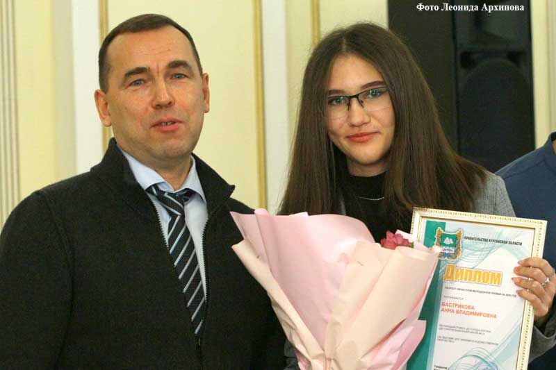 В Зауралье начался конкурс на звание лауреата областной молодежной премии