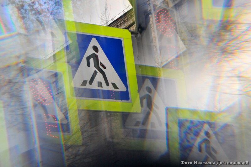 Более половины пешеходов в Курганской области погибли в ДТП по собственной неосторожности