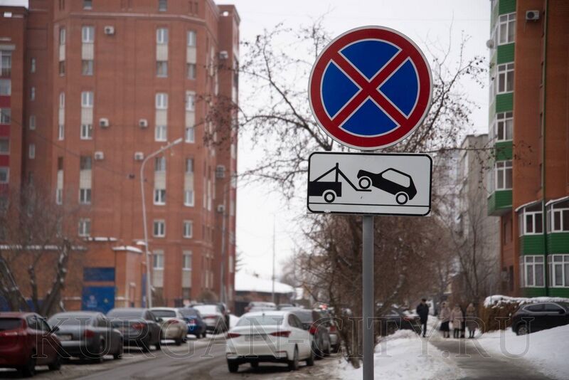 Курганские полицейские рассказали, с каких улиц чаще эвакуируют автомобили