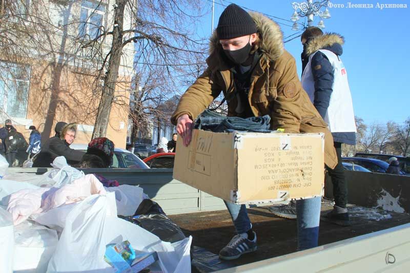 В Зауралье собрали около 20 тонн гуманитарной помощи для эвакуированных жителей ДНР и ЛНР