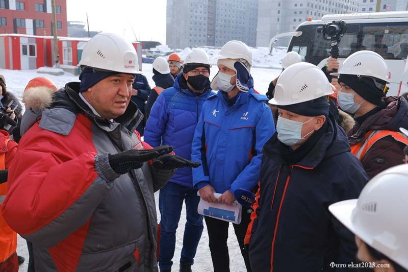 В Екатеринбурге проверили готовность города к Всемирным студенческим играм в 2023 году