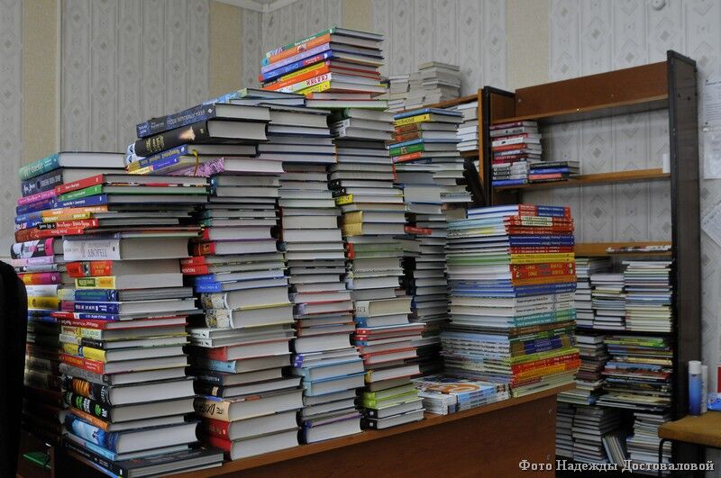Курганцы могут подарить книги жителям Краснодона