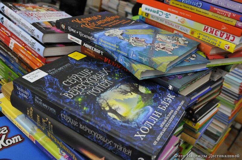 В Кургане на пригородном вокзале собирают книги для сельских библиотек