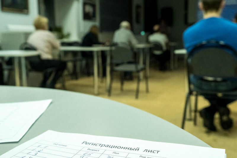 Курганская область напишет тест по истории Великой Отечественной войны