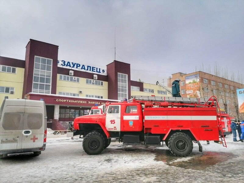 В Кургане ликвидировали пожар в спорткомплексе «Зауралец»