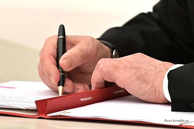 Курганцы могут получить бесплатные правовые консультации