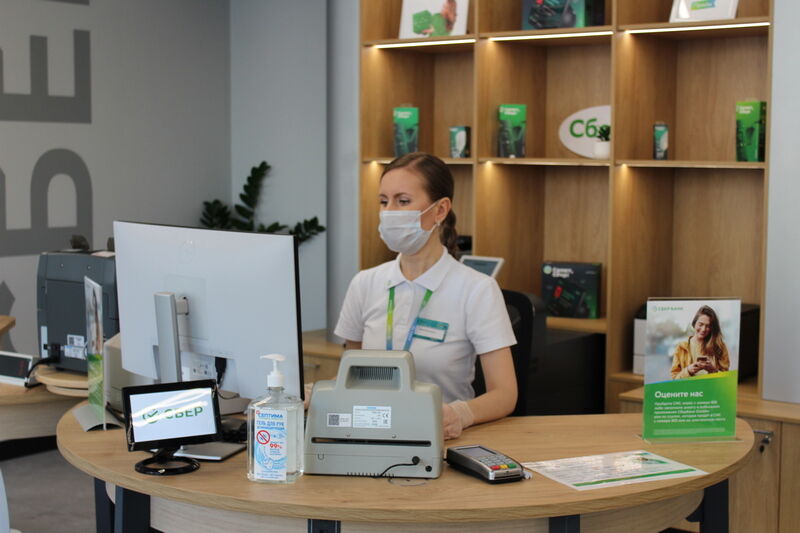 Сбер предложил юридическим лицам вклады по ставке до 17,3%