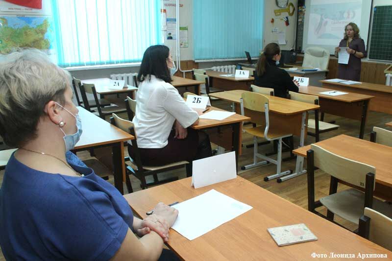 В Кургане родители школьников сдали ЕГЭ по математике