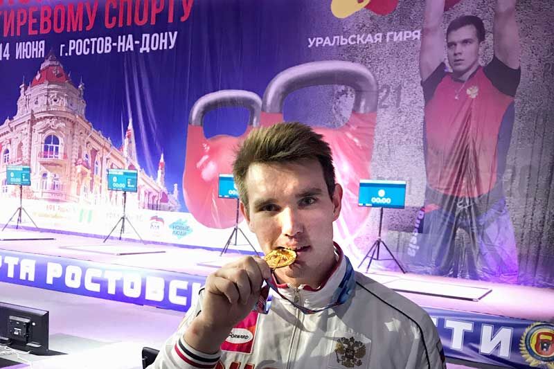 Чемпион мира по гиревому спорту Иван Самочёрнов: «Главная цель прежняя — мировой рекорд!»