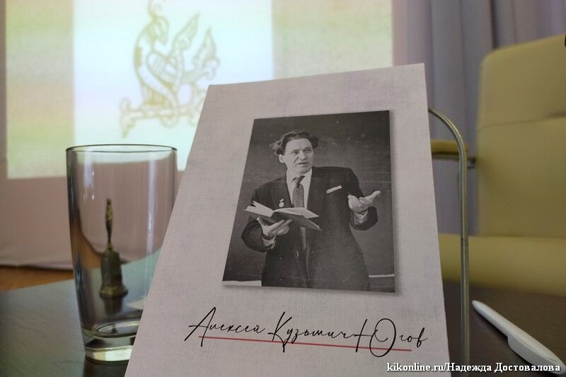 Горожанам расскажут о судьбе и творчестве Алексея Югова