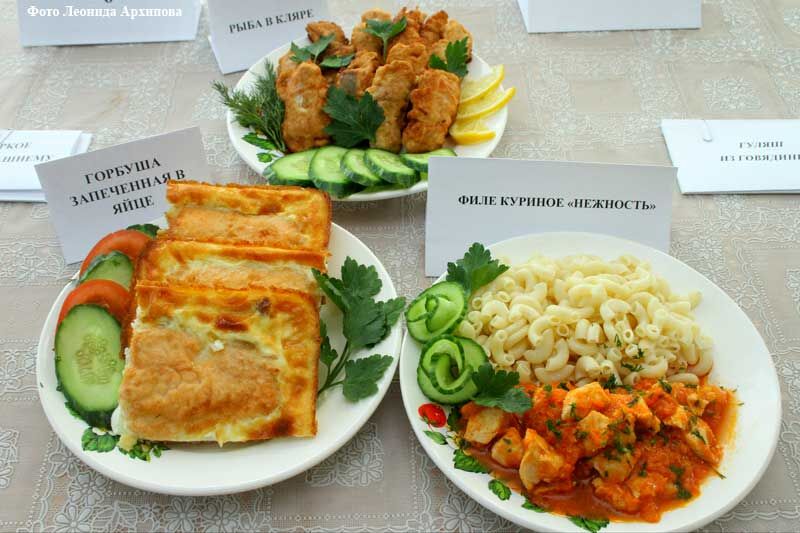 В Кургане провели очередную аттестацию сотрудников МУП «Комбинат питания»