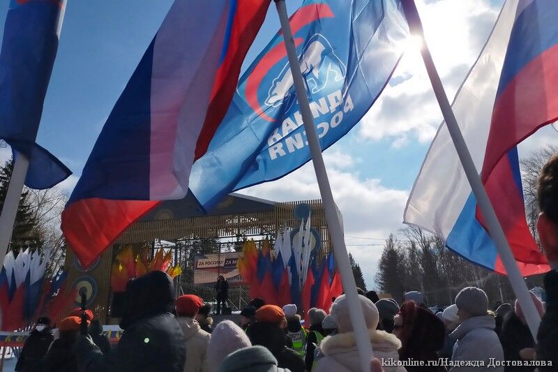 В Центральном парке культуры и отдыха состоялся концерт «Россия. Крым. Донбасс»