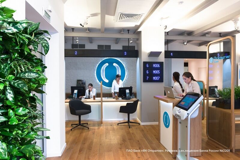 Банк «Открытие» и Минздрав России договорились о сотрудничестве