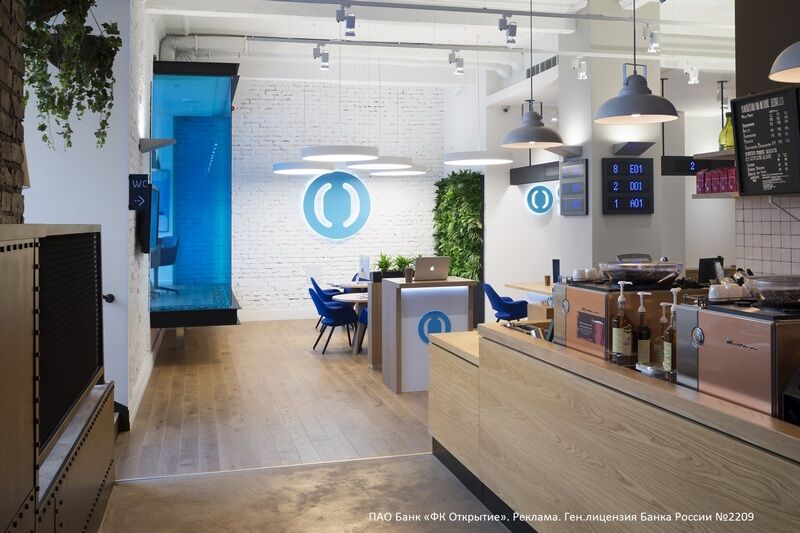 Банк «Открытие» рассмотрит возможность выкупа облигаций ППК РЭО на 10 млрд рублей для поддержки отрасли ТКО