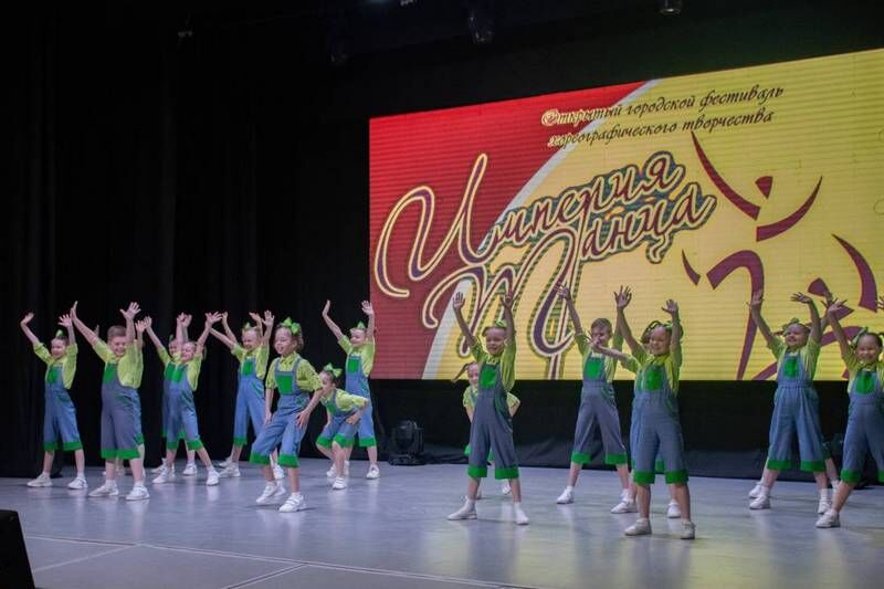 В ДК им. Горького целый день оценивали участников фестиваля «Империя танца»