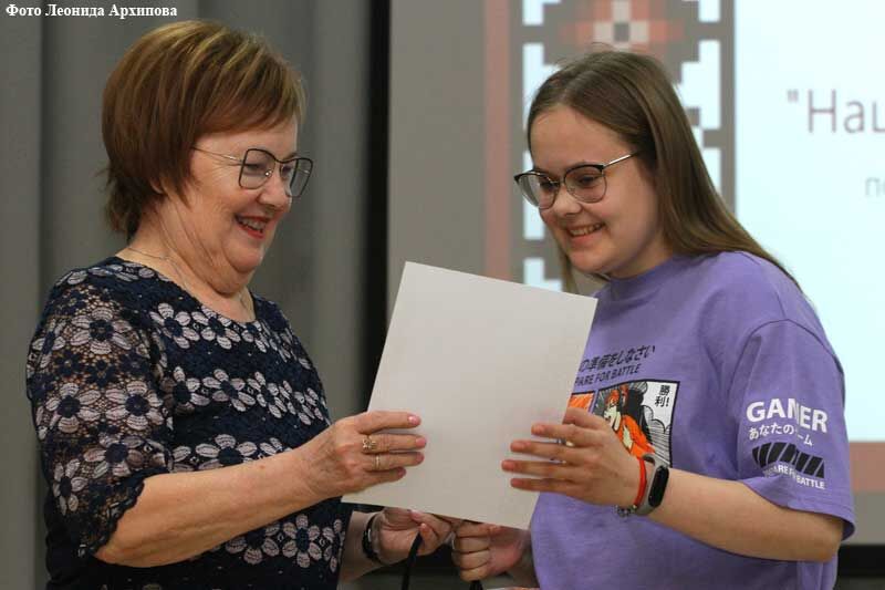 В Кургане наградили юных художников-победителей конкурса «Национальная культура народов России»