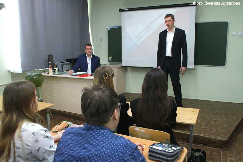Курганским учащимся объяснили, как формируется пенсия