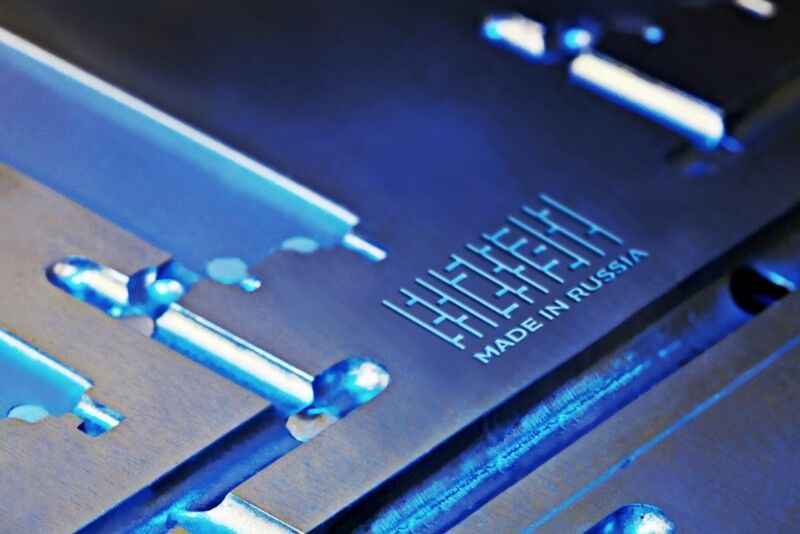 Созданное всероссийское движение «Сделано в России» поддержит отечественные бренды