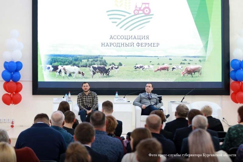 В Кургане решали, какие проекты в агробизнесе могут «выстрелить» в условиях новых санкций