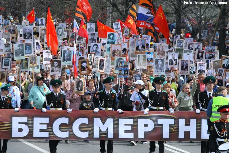 Курганцы готовятся пронести портреты своих родных героев в Бессмертном полку