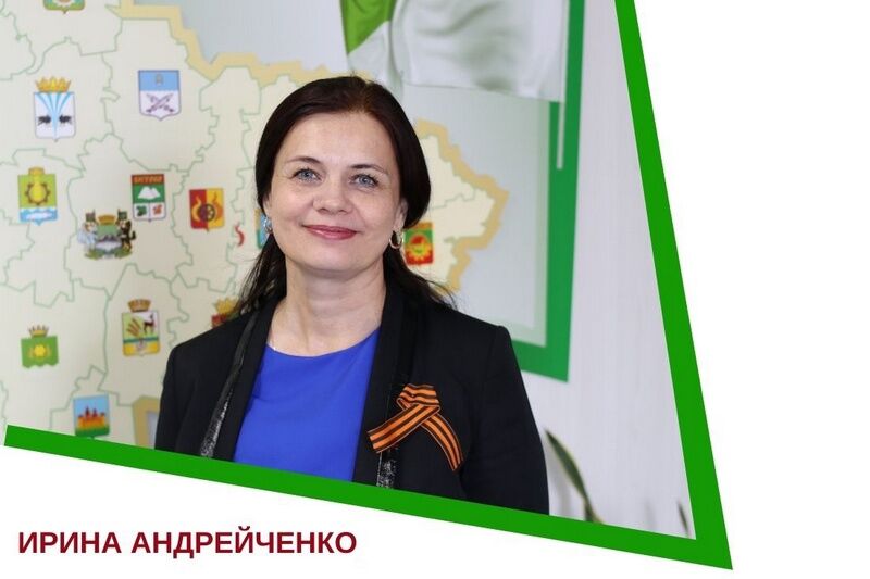 В курганском департаменте образования и науки ввели должность первого заместителя