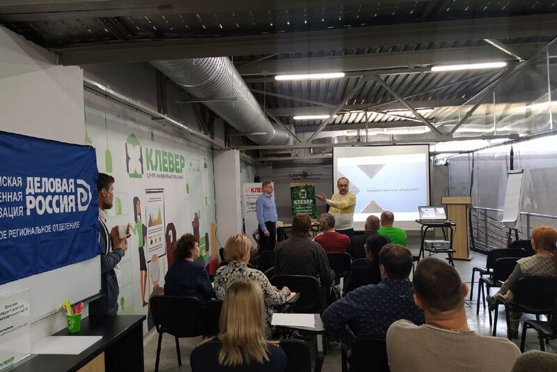 В Курганской области развивают кооперативный способ организации бизнеса