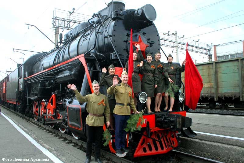 «Поезд Победы» приедет в Курган