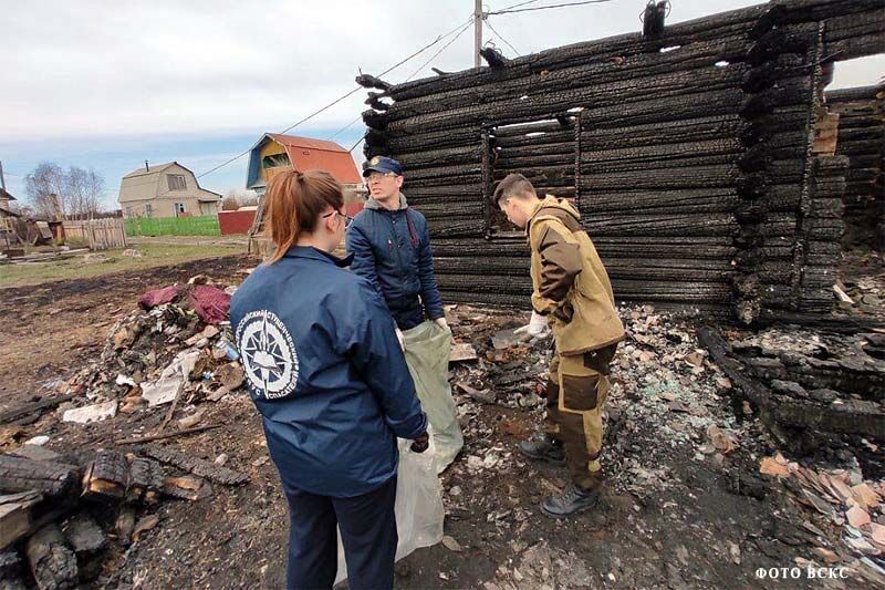 Вниманию жителей Курганской области! Памятка для пострадавших от пожара зауральцев