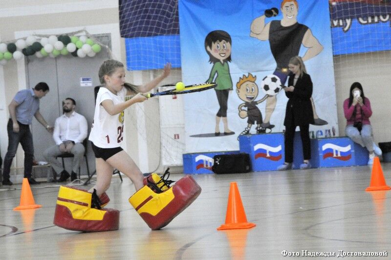 Курганские спортивные семьи участвуют в городских соревнованиях