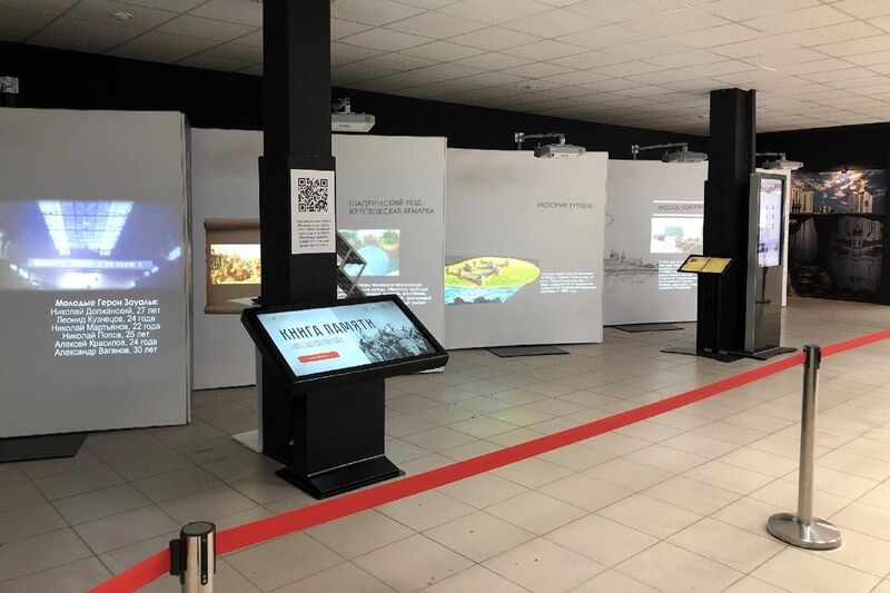 Жителей Кургана приглашают ознакомиться с живой историей Зауралья