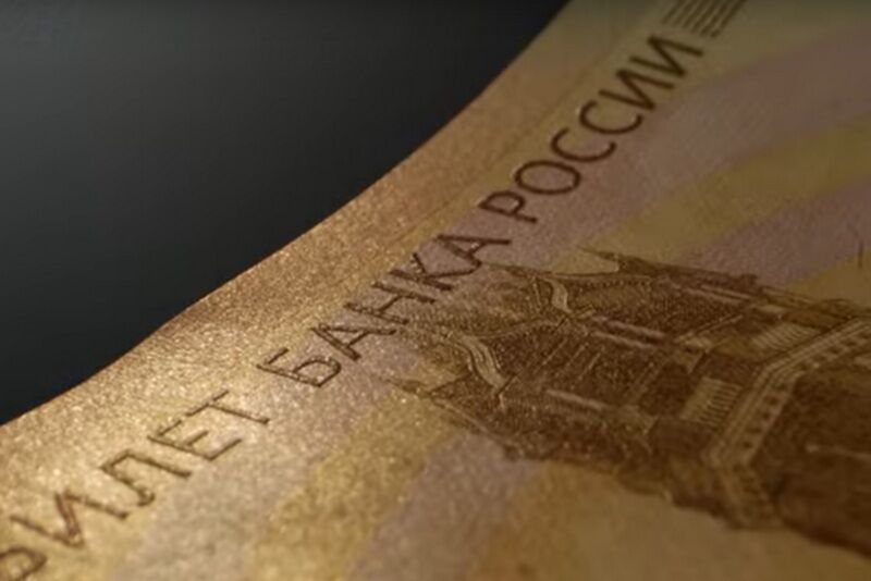 Зауралец расплатился фальшивыми сторублевками