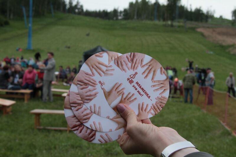 С 24 по 26 июня в Миассе пройдет Ильменский фестиваль авторской песни