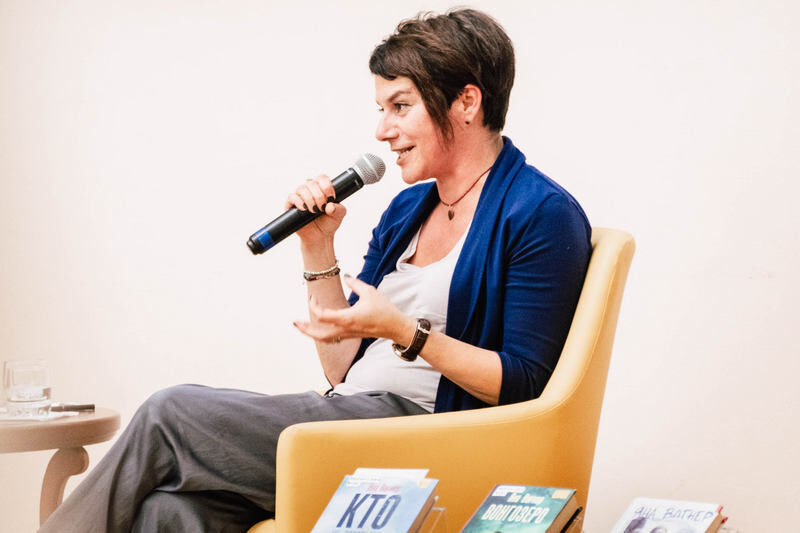 Яна Вагнер: «Мне нравится мучить своих героев»