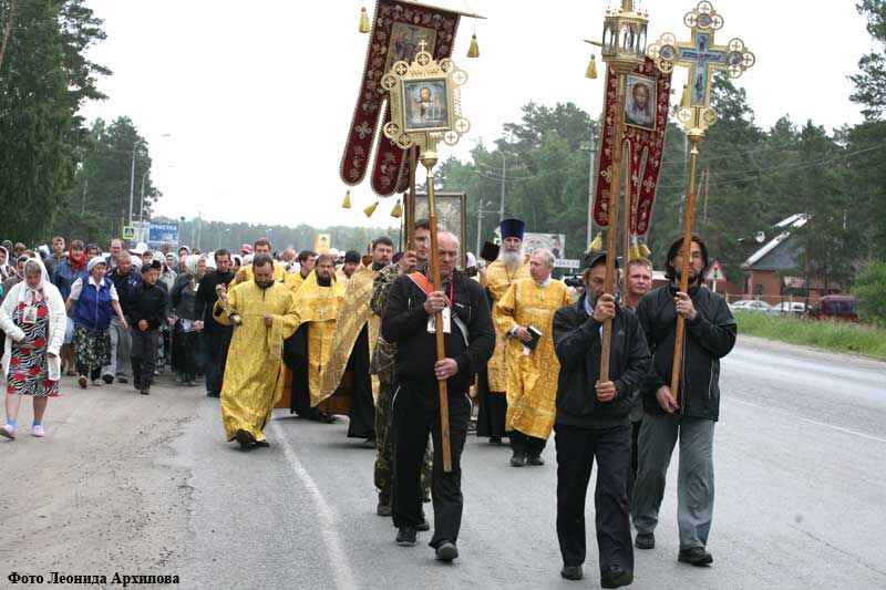 В Кургане из-за крестного хода 12 ноября перекроют несколько улиц