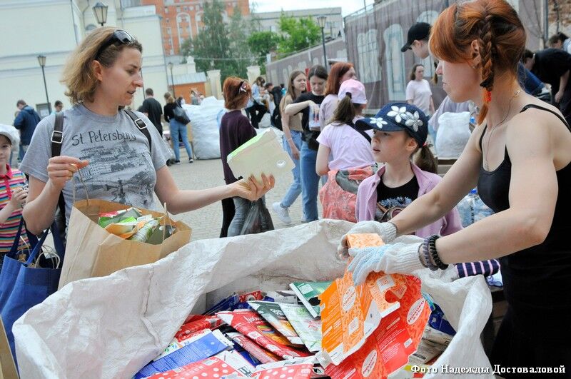 «РаСбор» объявил даты апрельских акций по сбору вторсырья в Кургане